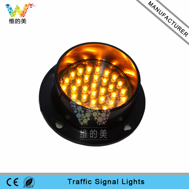 Customized mini 85mm yellow LED flasher traffic LED module