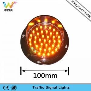 High quality 100mm yellow LED flasing module traffic light