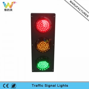 CE RoHS red green yellow 100mm cold-rolled plate vertical led traffic light