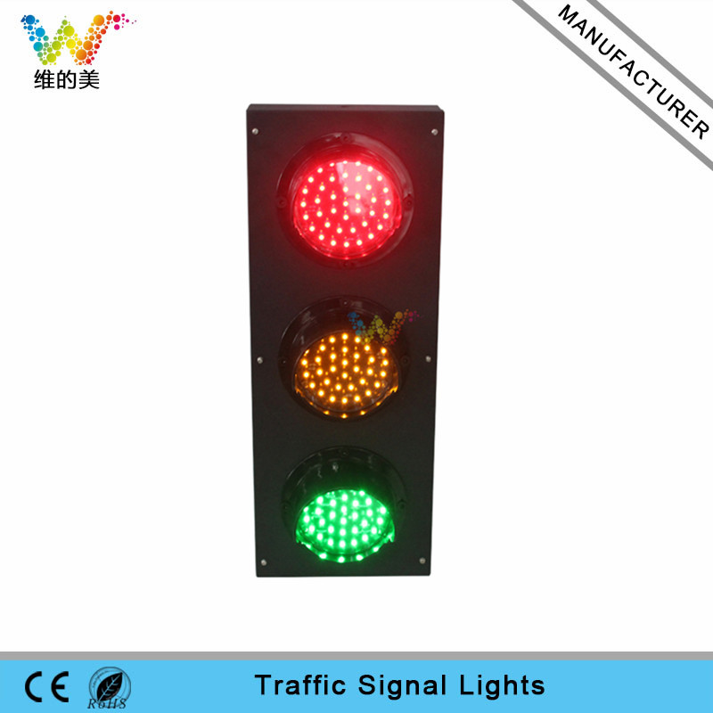 CE RoHS red green yellow 100mm cold-rolled plate vertical led traffic light