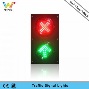 Customized parking lots red cross green arrow 100mm traffic signal light