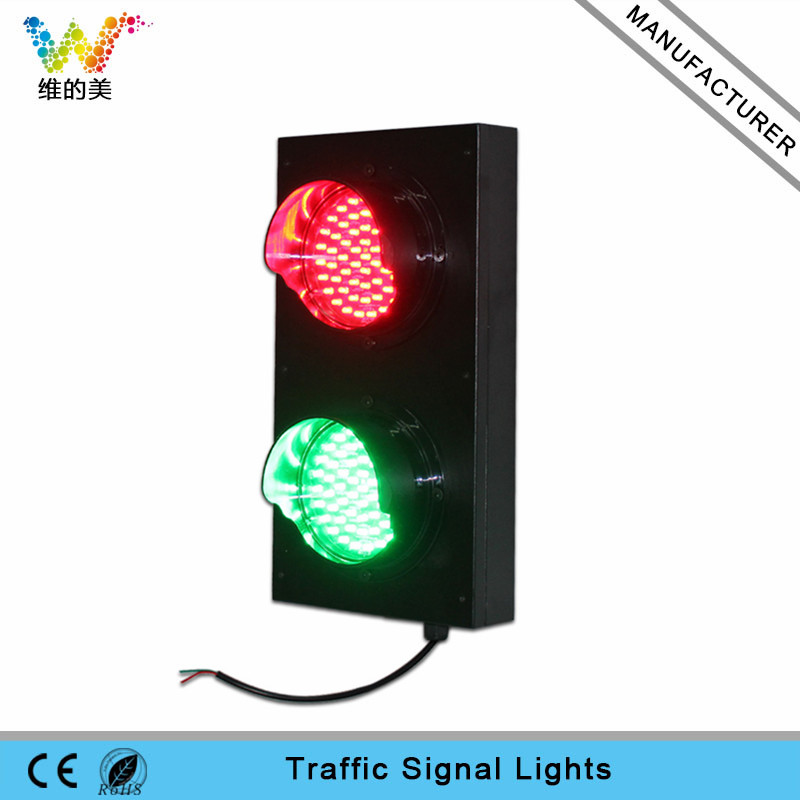 High quality parking lots 125mm red green full ball LED traffic signal light