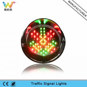 Mini LED traffic signal 125mm red green traffic light module