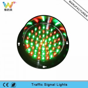 China manufacturer customized 125mm mix red green LED traffic light