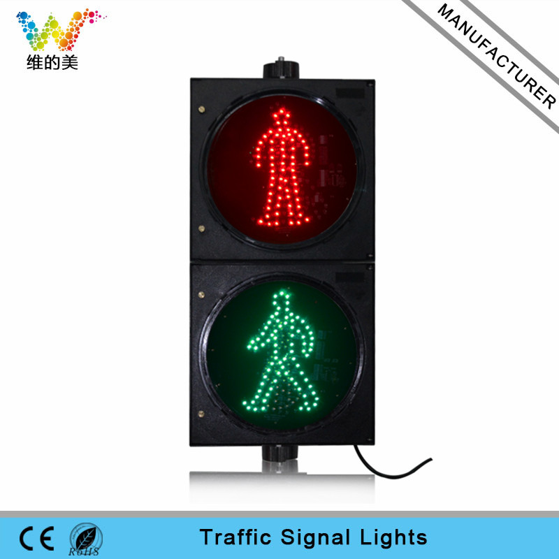 300mm red green dynamic stop go led pedestrian signal light