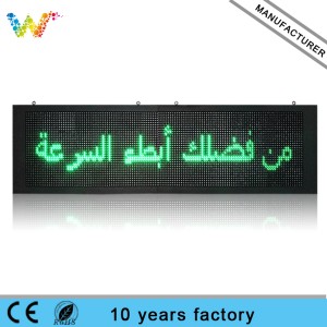 High Way Red Green P31.25 LED Module Transport Display Screen Outdoor Traffic Sign