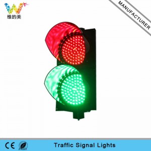 High quality 200mm red green traffic signal light PC housing LED traffic signal