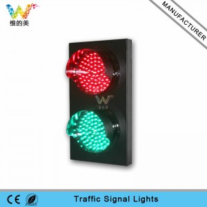 8 inch high brightness parking lots aluminum red green traffic signal light