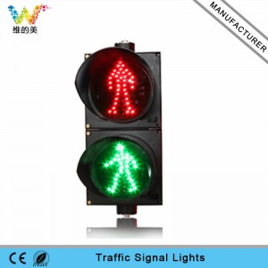 China manufacturer red green 200mm LED pedestrian light