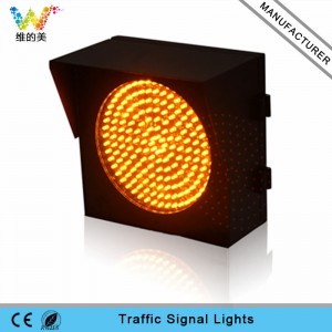 High way 200mm yellow flashing toll station LED traffic light