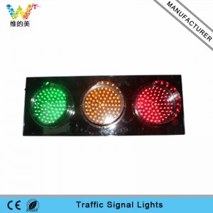 Customized pattern aluminum 200mm LED traffic signal light