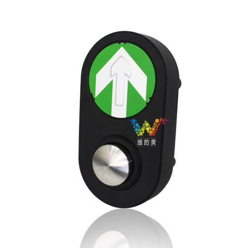 The application of pedestrian light push button