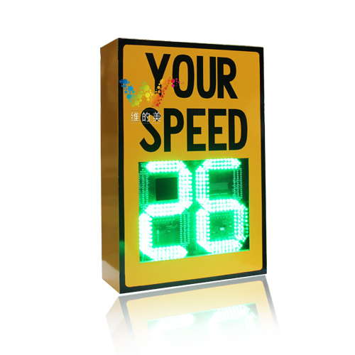 High quality radar speed sign ,versatile radar speed signs