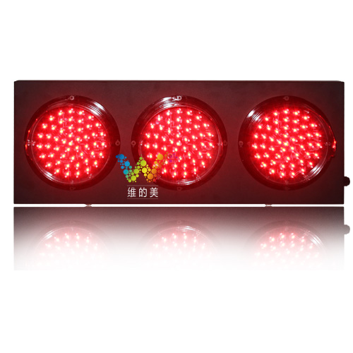 Racing Mix Red Green Signal Traffic Light