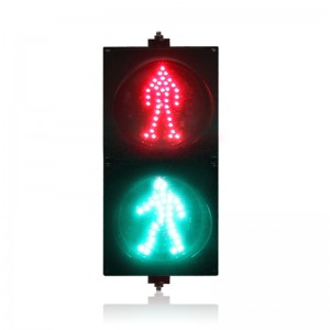 New design 200mm red green dynamic red green LED traffic pedestrian signal light
