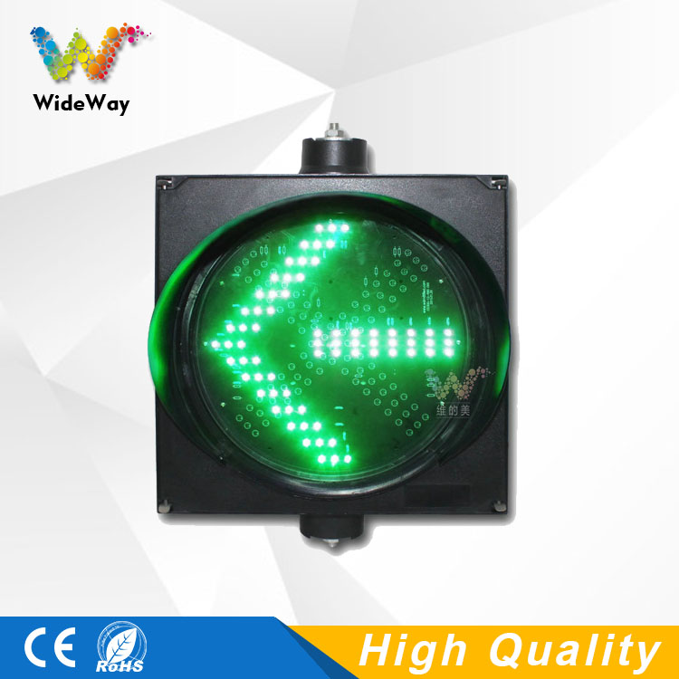 High quality  300mm single green arrow LED traffic signal light