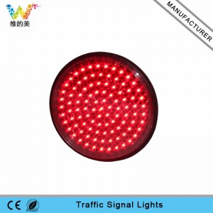 High brightness red LED traffic light lamp 300mm LED module
