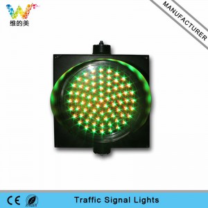 300mm red yellow green LED PC housing LED traffic light