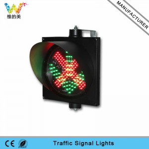Toll station red cross green arrow LED traffic signal light