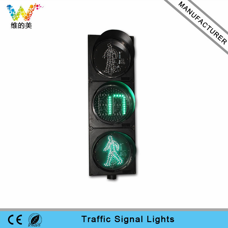 300mm LED traffic pedestrian signal light with countdown timer