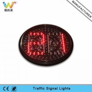 high brightness 300mm traffic signal light LED countdown timer