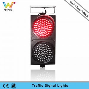 300mm red yellow LED traffic signal solar traffic light