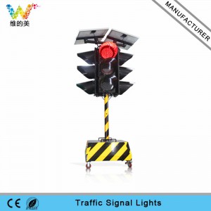 300mm 4 aspects portable traffic signal solar traffic light