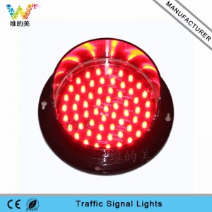 High quality customized 125mm mini red traffic light lamp