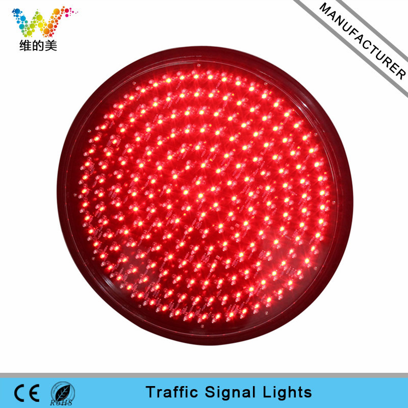 High brightness 400mm red LED traffic light module