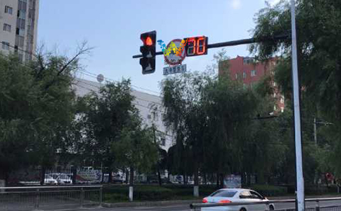 Thailand has finally installed our company’s traffic lights