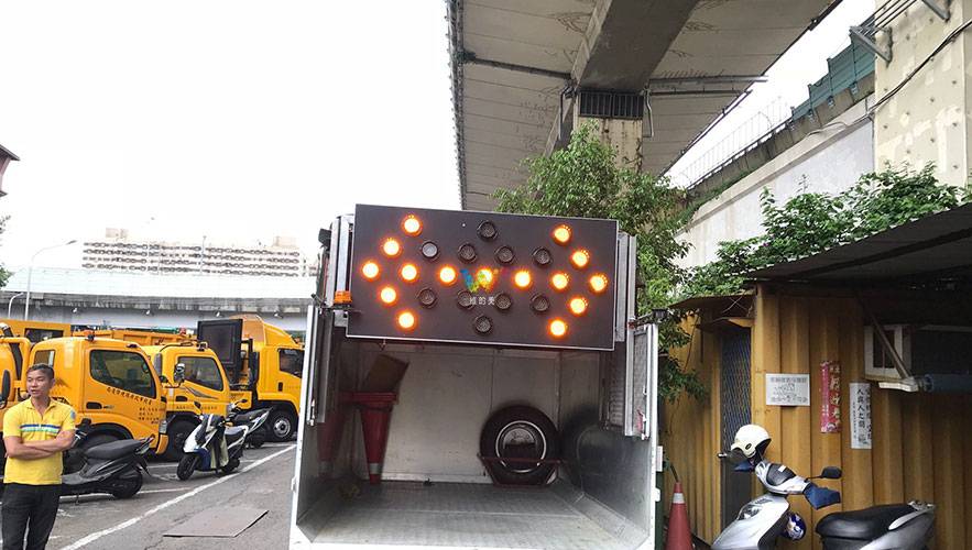 Taipei Municipal 25-lamp vehicle-oriented guideboard has won customers’ satisfaction