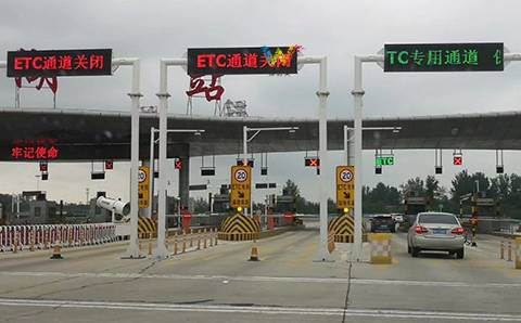 Installation of etc led display indicator in Henan Zhengzhou Expressway