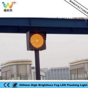 High Way Express Way Road Safety Foggy Weather Super Bright Flashing Light