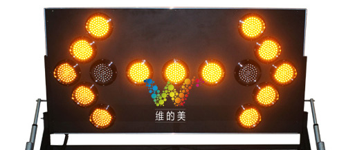 Rotation vehicle LED arrow board with remote control