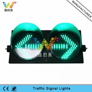 New design high brightness green arrow light 300mm LED traffic signal light