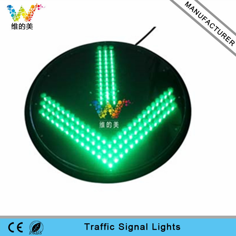 New design 400mm green arrow module  traffic lamp LED signal light