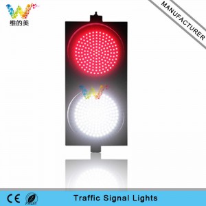 New design 300mm red white lights waterproof high brightness LED traffic signal lights