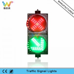 200mm red cross green arrow mini guide light LED traffic signal light for sale