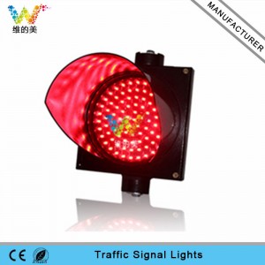 CE RoHS approved high brightness  200mm red LED traffic signal light