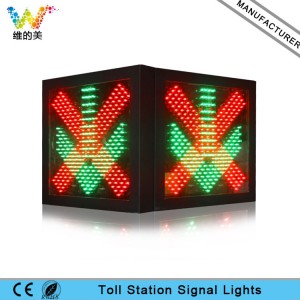 Dual sides 600mm high brightness toll station LED traffic light