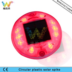 Steady mode hot selling plastic round design red LED  solar power road stud road reflector