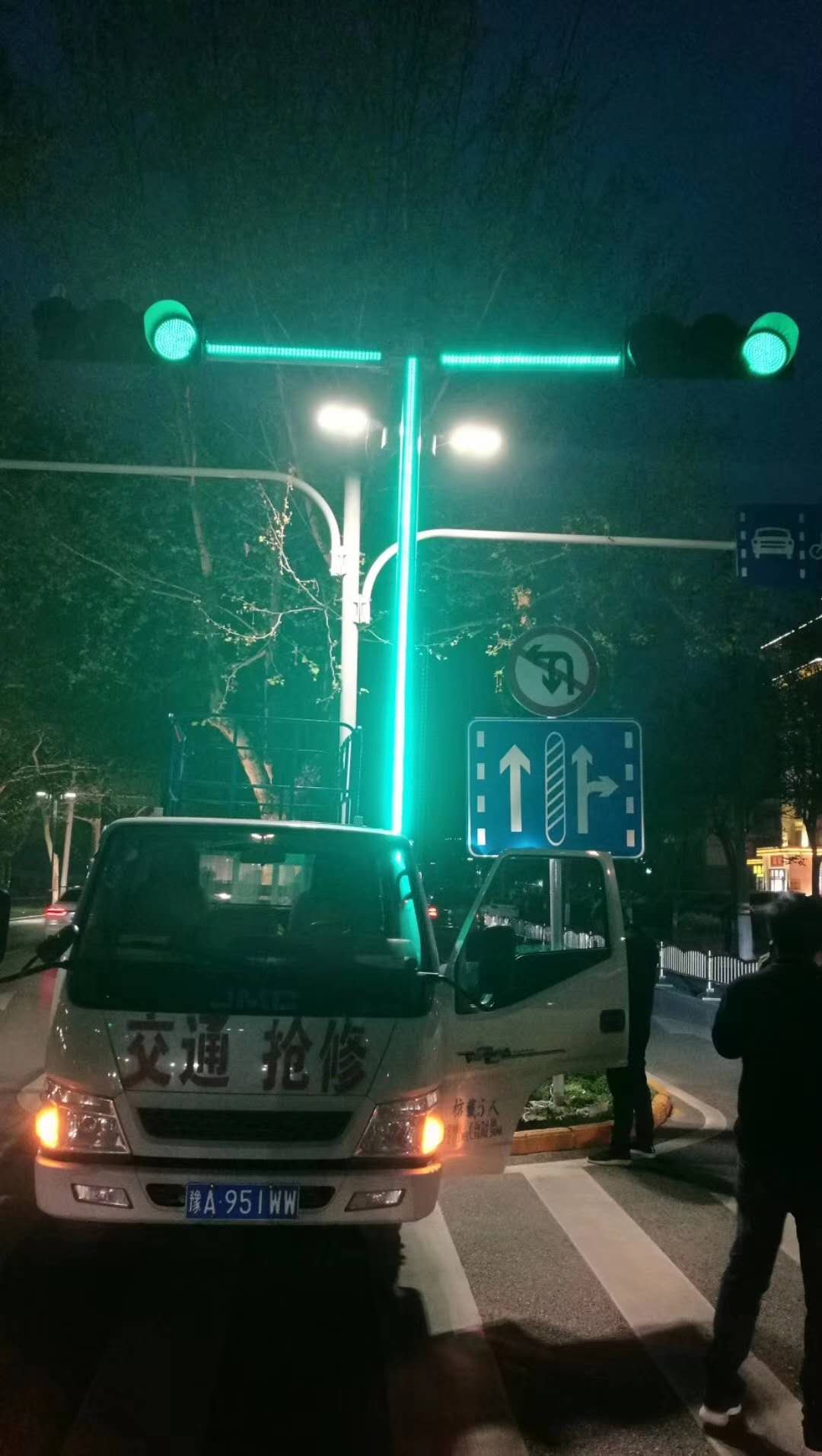 Ukrainian popular plus traffic light