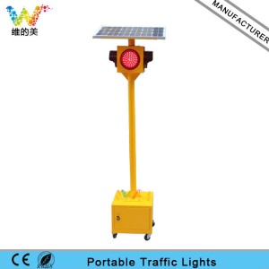 Trolley mobile 200mm solar warning traffic signal light