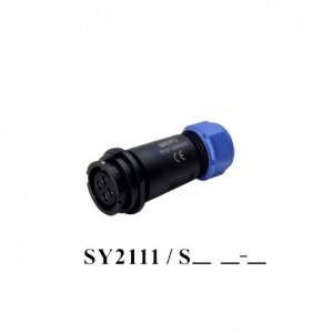 SY2111/S In-line cable connector Mate with SY2110/P