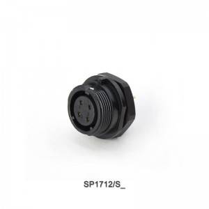 SP1712/S Rear-nut mount Mate with SP1710/P