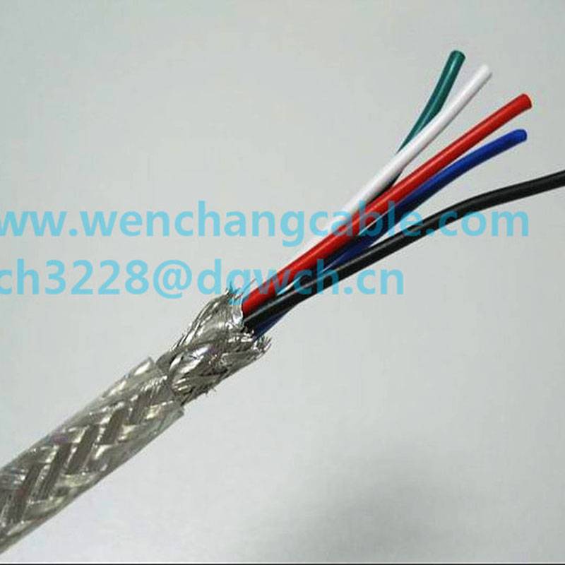 UL2969 UL certificated cable PVC jacketed cable Featured Image