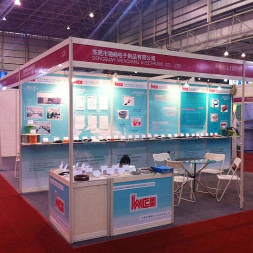Wenchang Electronic attended the Global Sources Electronic Components Show, from 11-Apr-2016 to 14-Apr-2016 at Asia-World Expo, Hong Kong