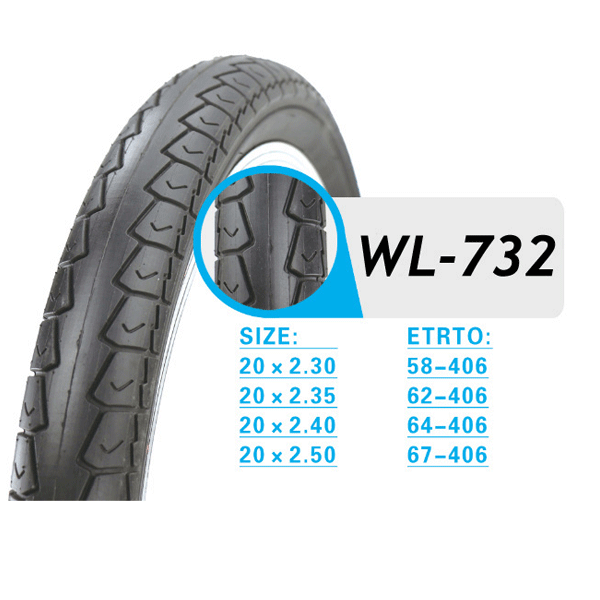Hot Selling for 20\\\” Bicycle Tire - BMX TIRE WL732 – Willing