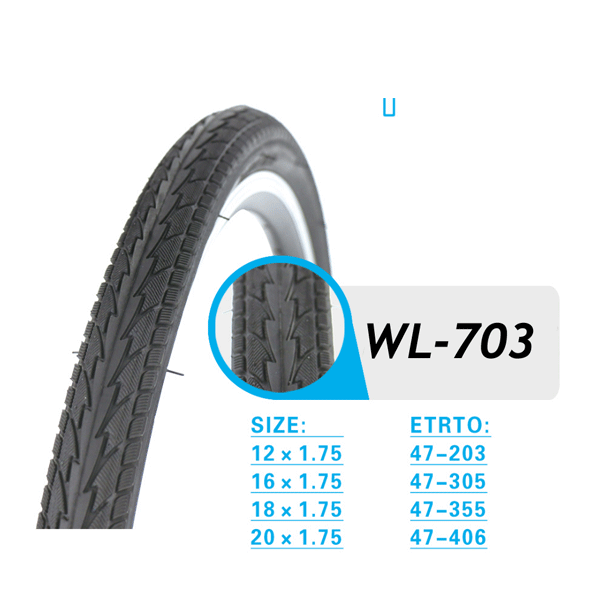 FOLDING BICYCLE TIRE WL703 Featured Image