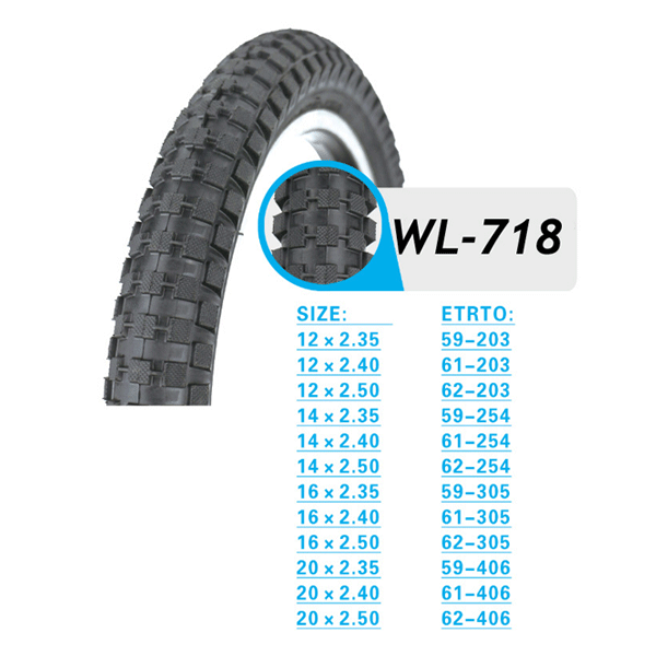 New Delivery for China Motorcycle Tubeless Tyre - BMX TIRE WL718 – Willing detail pictures